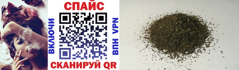Купить закладки  Мурманск  БУТИРАТ Butirat 
