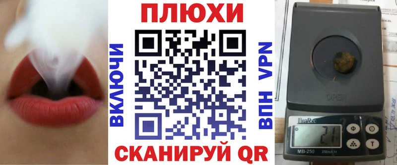 Гашиш индика сатива  Купить где  Мурманск 