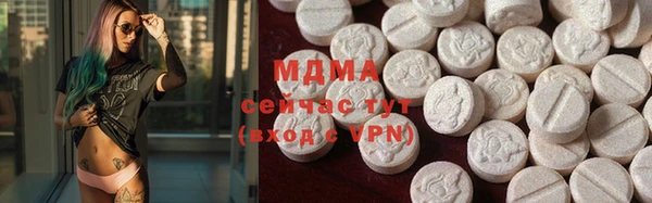 мет Алзамай
