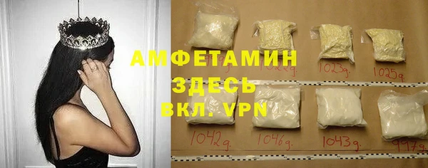 spice Алексин