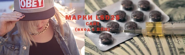 мет Алзамай