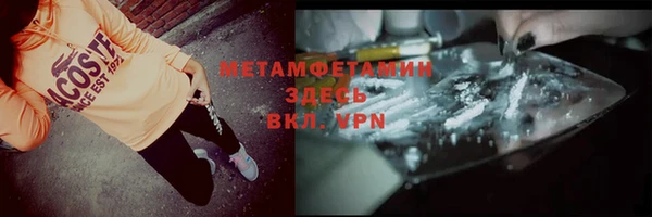 мет Алзамай
