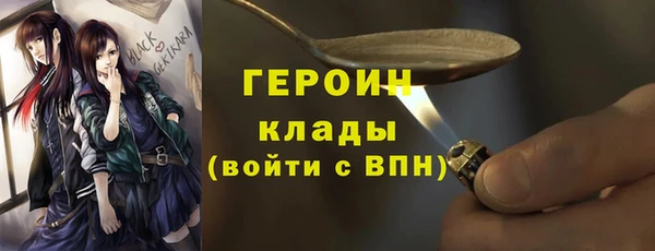 spice Алексин
