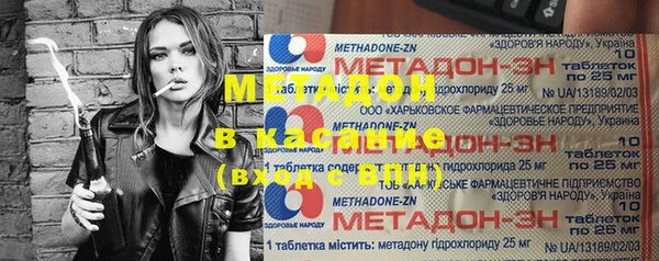 spice Алексин