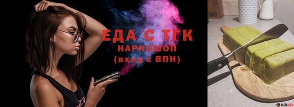 spice Алексин