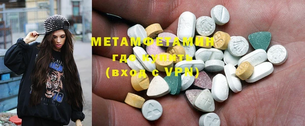 мет Алзамай
