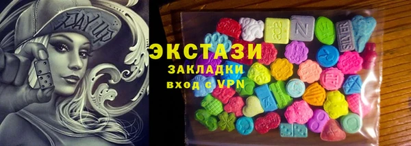 spice Алексин