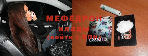 винт Алексеевка