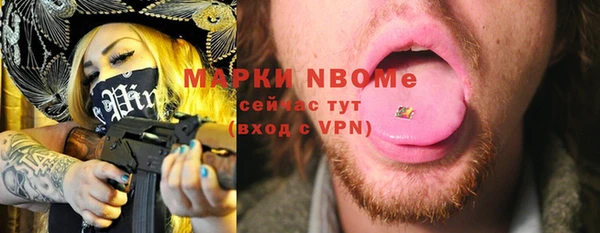 винт Алексеевка