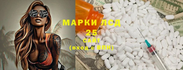 мет Алзамай